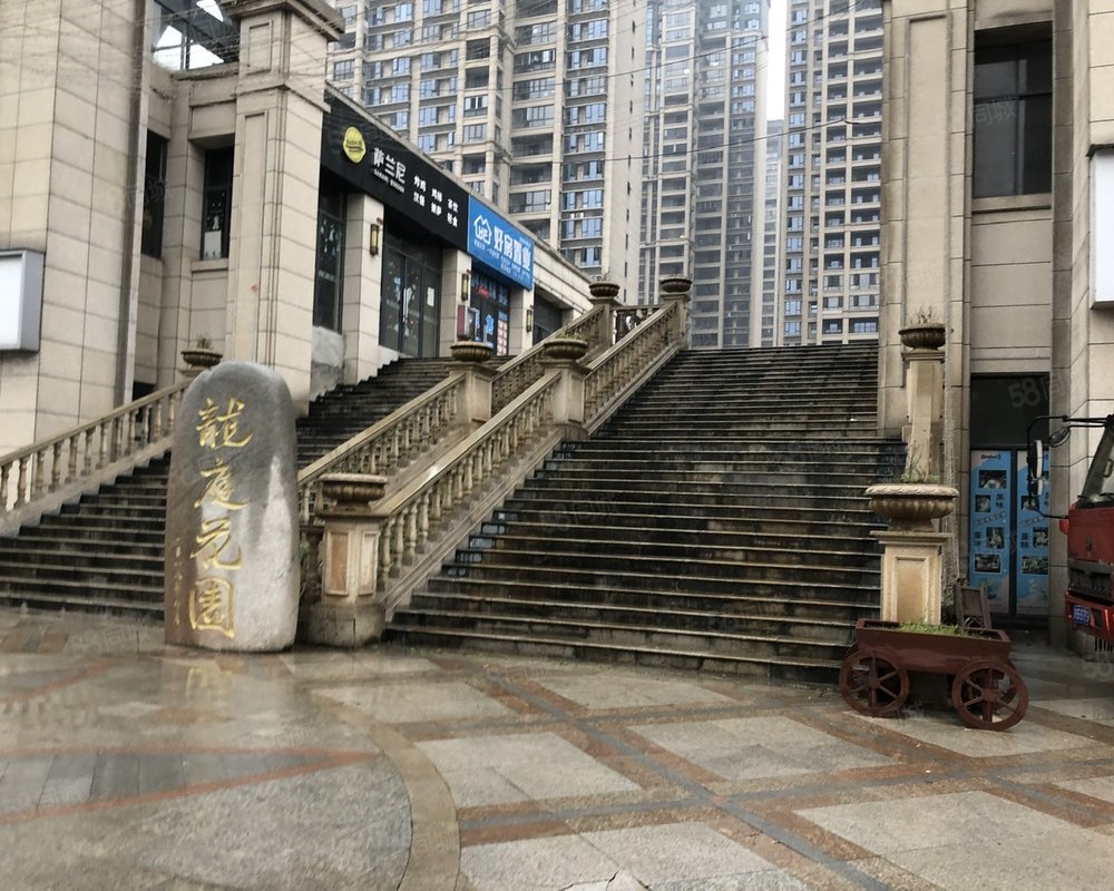 龙庭花园(濂溪)小区详情,房价走势,房源,业主论坛】- 九江58同城