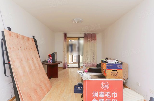 旭辉御府3室2厅96.79㎡105万二手房图片