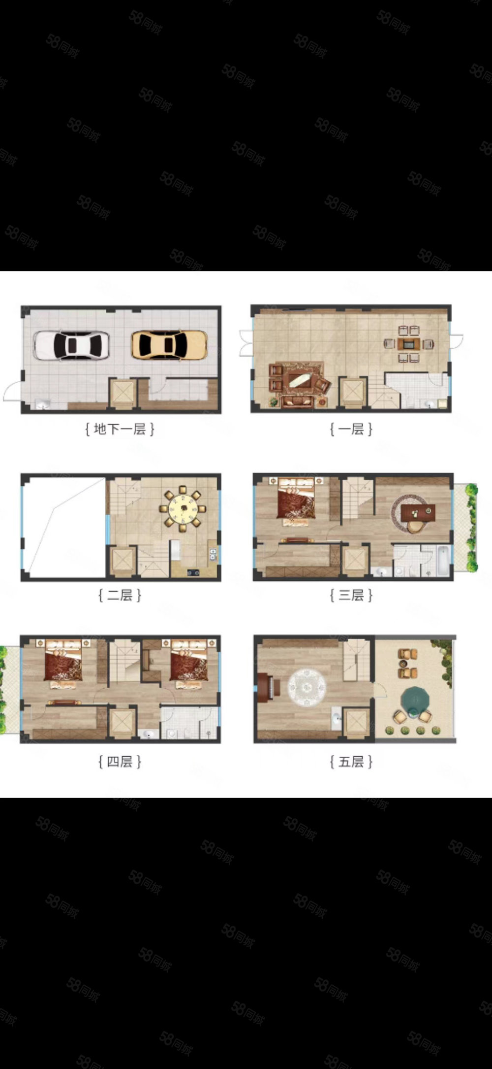 中亚千企(别墅)5室3厅3卫240㎡南北240万