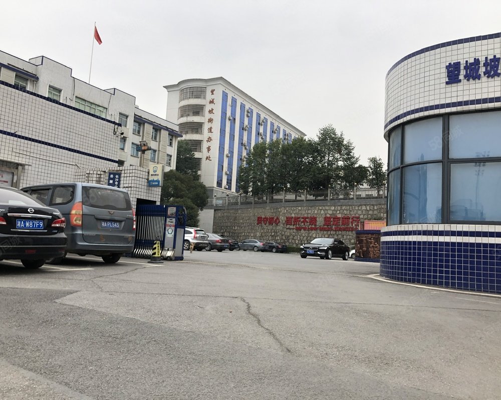 望城坡派出所宿舍小区详情,房价走势,房源,业主论坛】- 长沙58同城