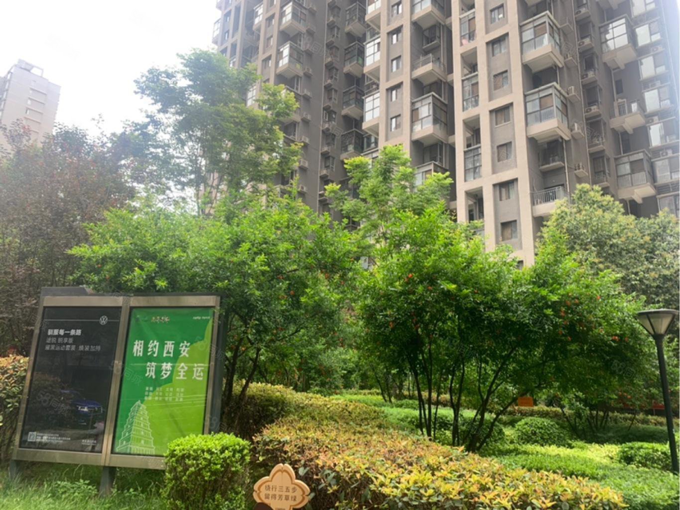 俯瞰大唐盛世 13年小区 公园壹品 精装修小三室 看房随时