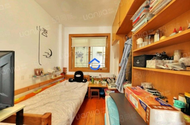 南沟街小区3室2厅92.69㎡140万二手房图片