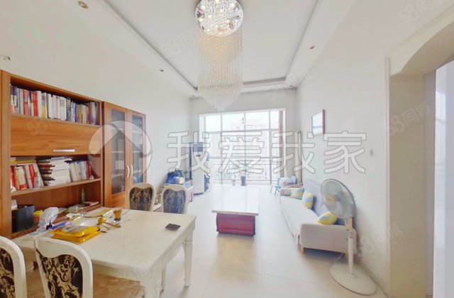 中海城风情苑(北区)3室1厅104.45㎡665万二手房图片