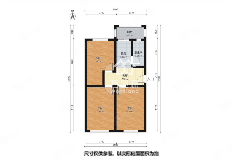 正义里(滨海)3室1厅1卫86㎡南北145万