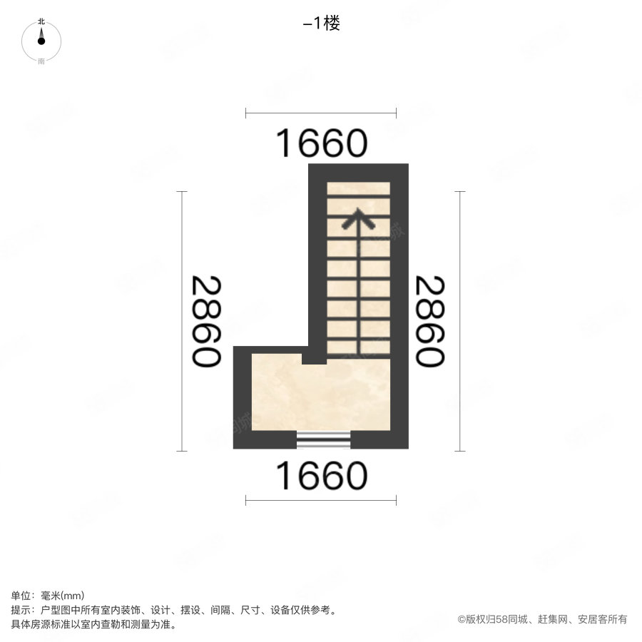 保利西塘越(嘉善别墅)3室1厅1卫155㎡南193万