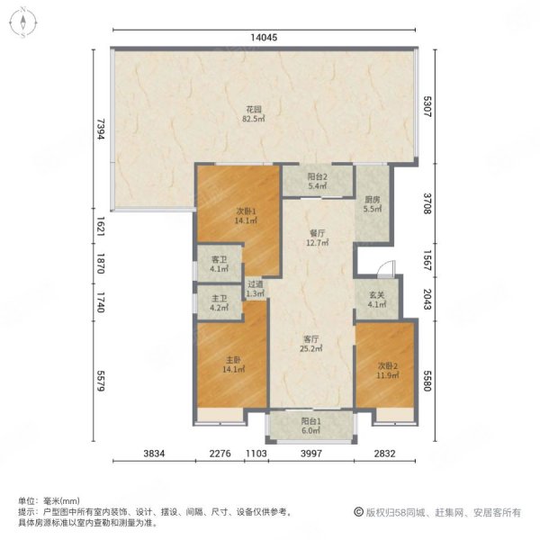 鸿园梧桐苑3室2厅2卫128㎡南北345万