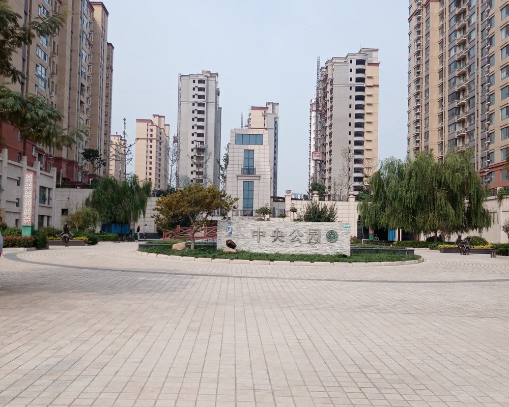 邯郸市中央公园图片