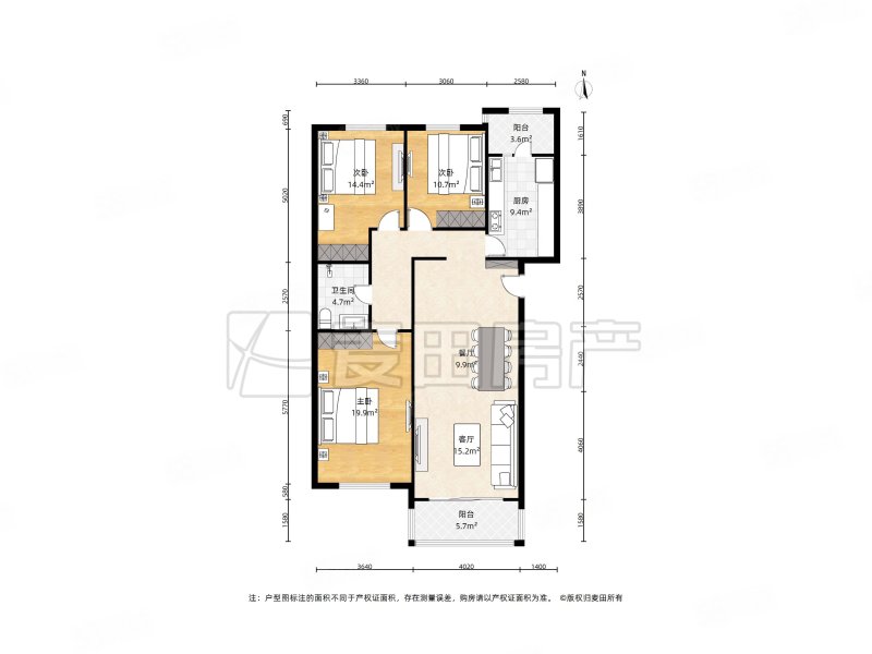 龙腾苑四区3室1厅1卫122㎡南北538万