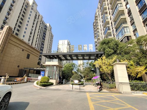 碧桂园龙游公馆