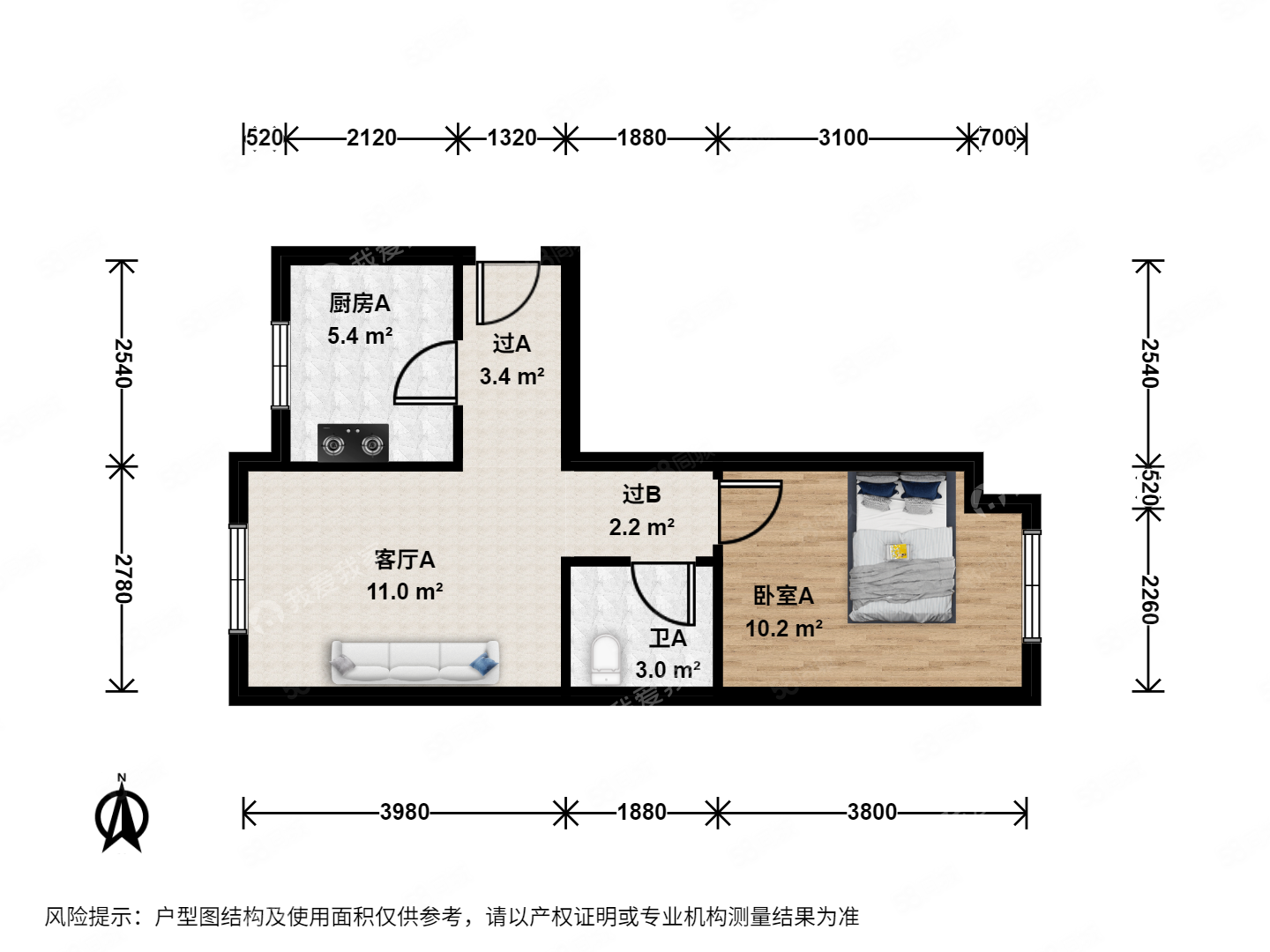 晏河灣(9號地塊)1室1廳1衛(wèi)56.4㎡東西230萬