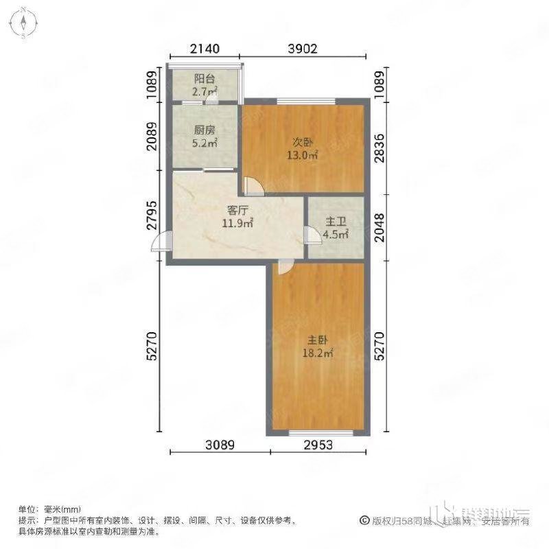 建北街4号楼2室1厅1卫62.22㎡南北40.6万