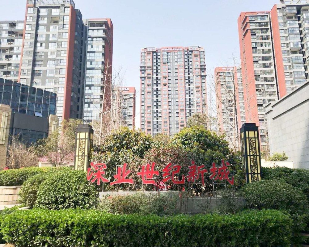 【世纪新城, 世纪新城小区详情,房价走势,房源,业主论坛】- 新乡58
