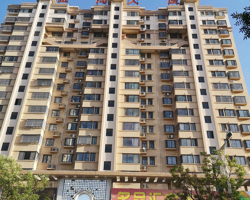 金海大厦