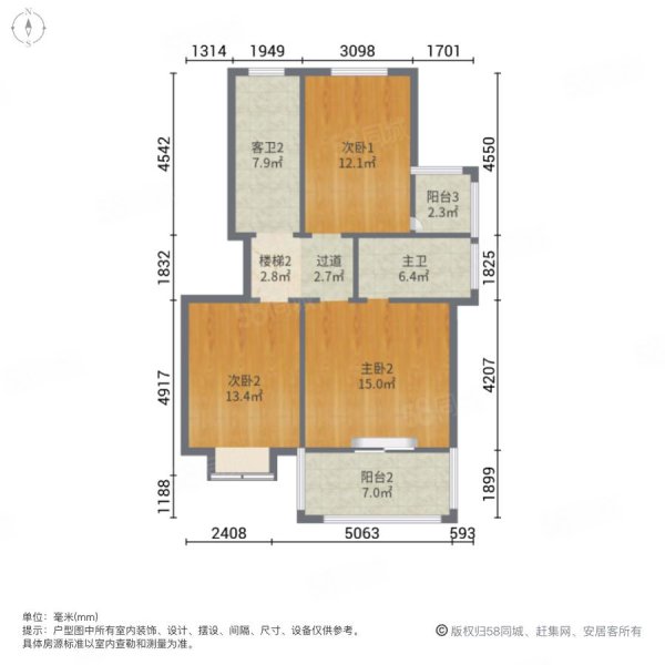 天伦庄园4室2厅2卫194.92㎡南北310万