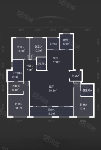 保亿公元印4室2厅3卫241.82㎡南北445万