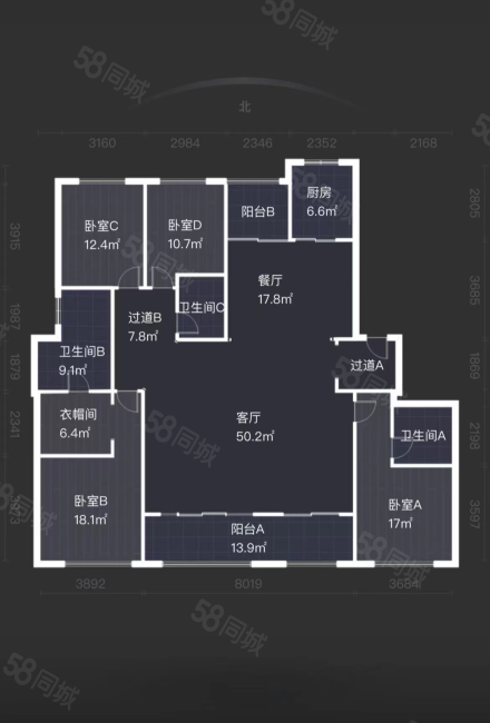 保亿公元印4室2厅3卫241.82㎡南北445万