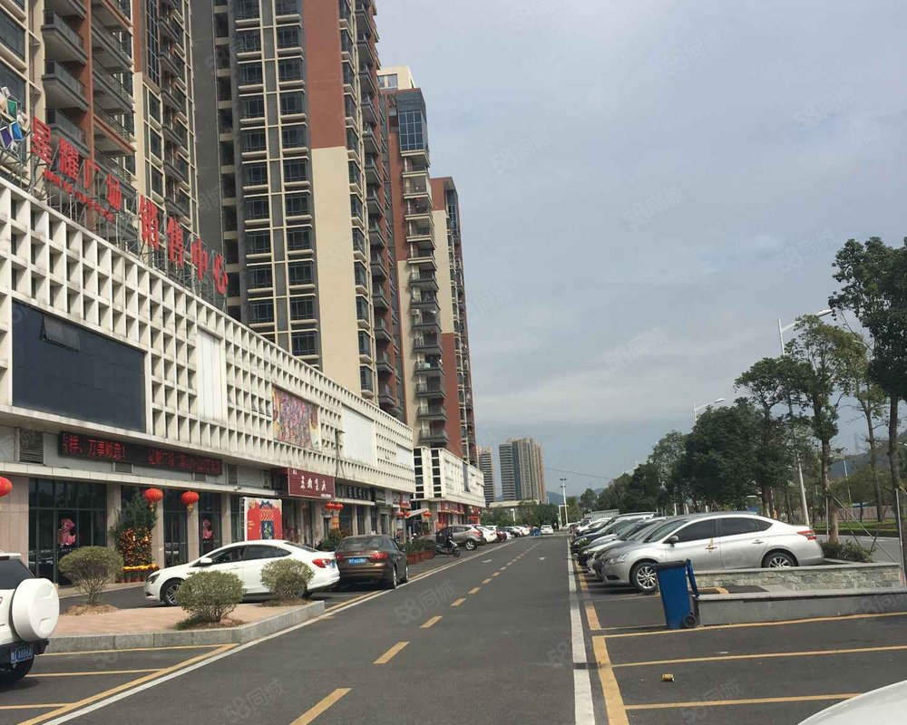 【星耀广场, 星耀广场小区详情,房价走势,房源,业主论坛】- 中山58