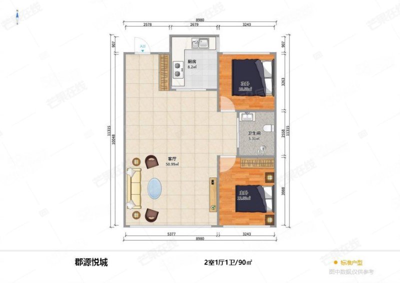 郡源悦城(二期)2室1厅1卫89.95㎡南北89.5万