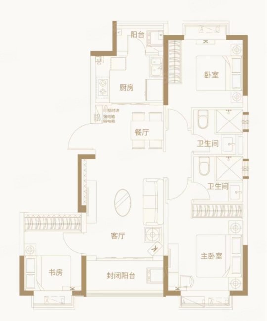 福州滨江左岸3室2厅2卫106㎡南北168.4万