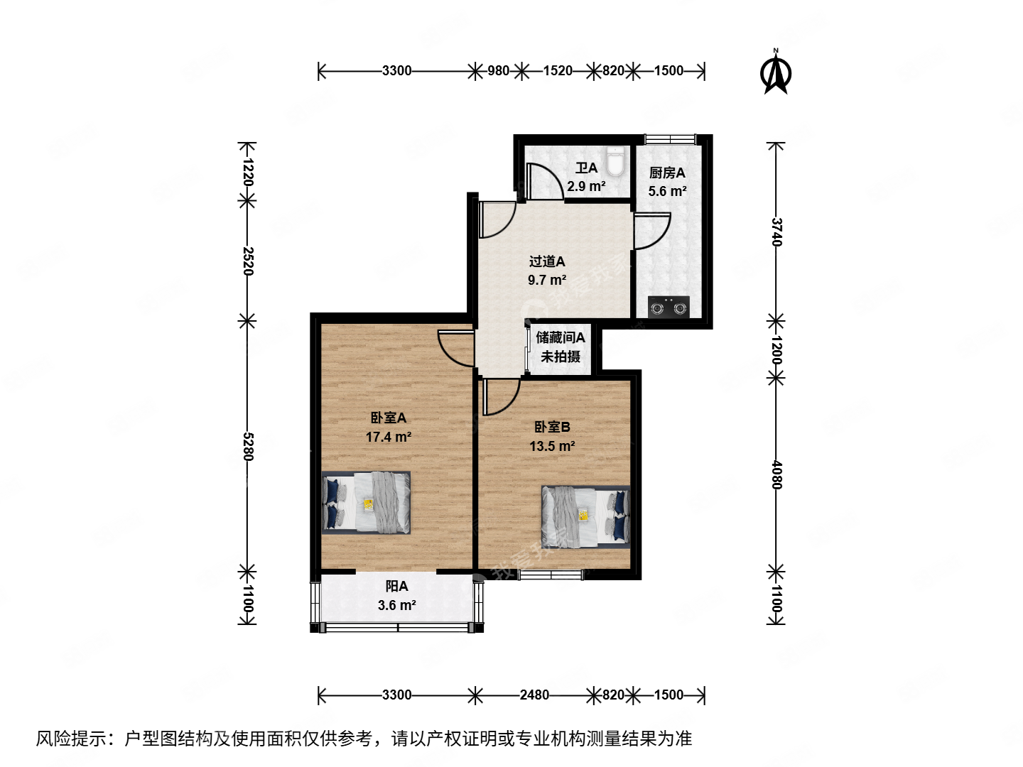 安慧北里小區(qū)2室0廳1衛(wèi)64.48㎡南410萬(wàn)