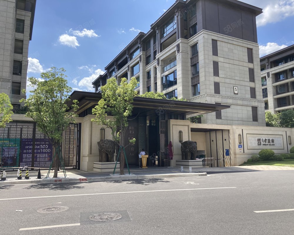 【鼓楼金茂府, 鼓楼金茂府小区详情,房价走势,房源,业主论坛】- 福州