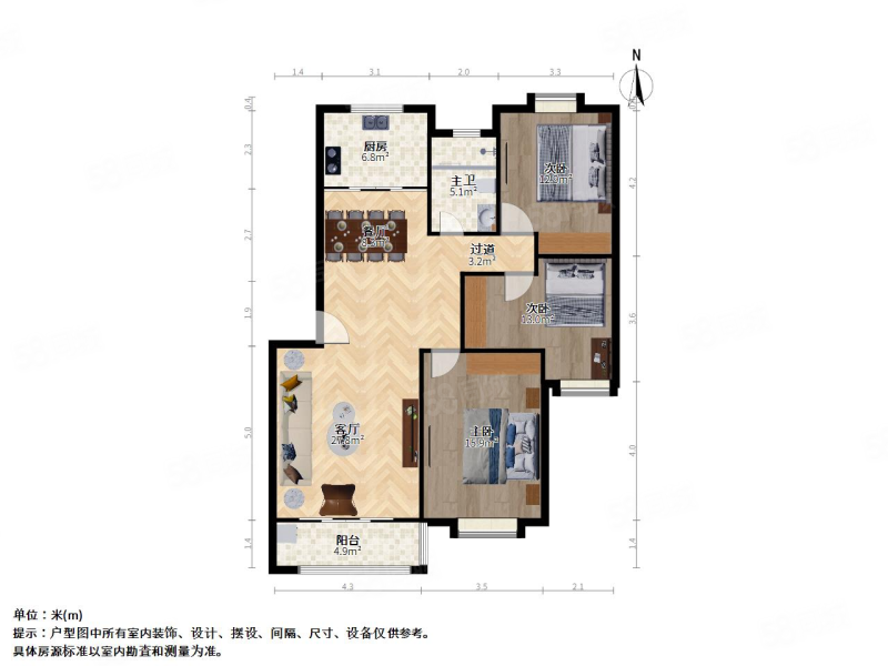 沁春园3室2厅1卫117.97㎡南北180万