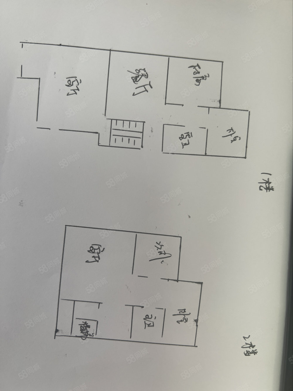 大名公馆6室4厅3卫239㎡南北155万