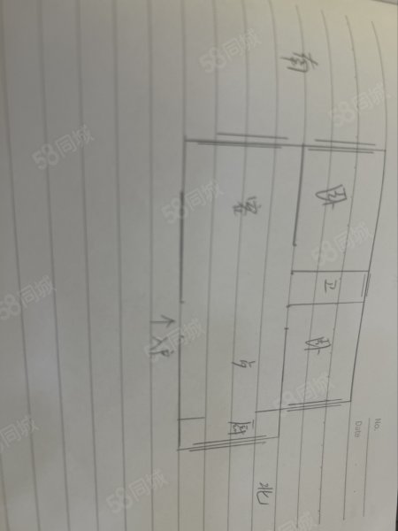 新疆维吾尔自治区党校住宅小区(天山区)2室2厅1卫70㎡南北159万