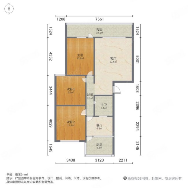 医药公司家属院(西工)3室2厅1卫97.6㎡南北55万