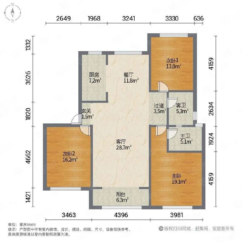 清河湾(C区)3室2厅2卫126㎡南72万