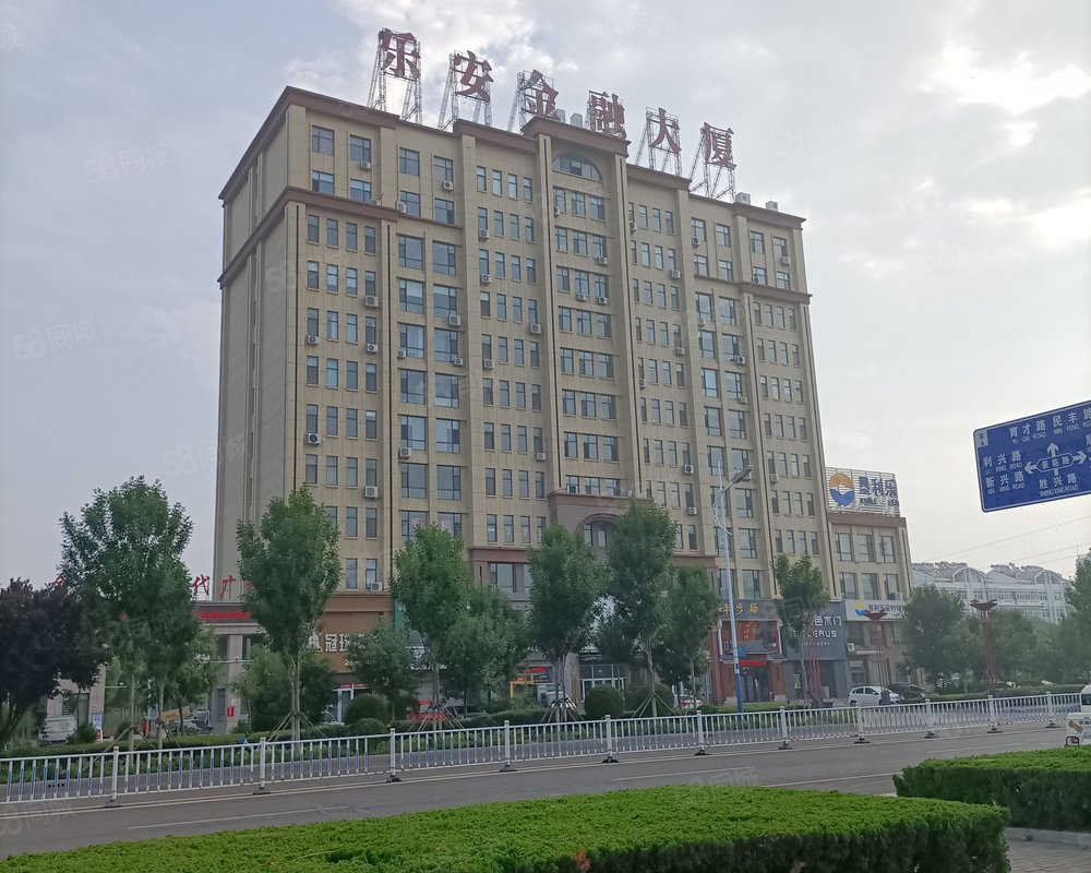 金辰风尚时代广场商住楼