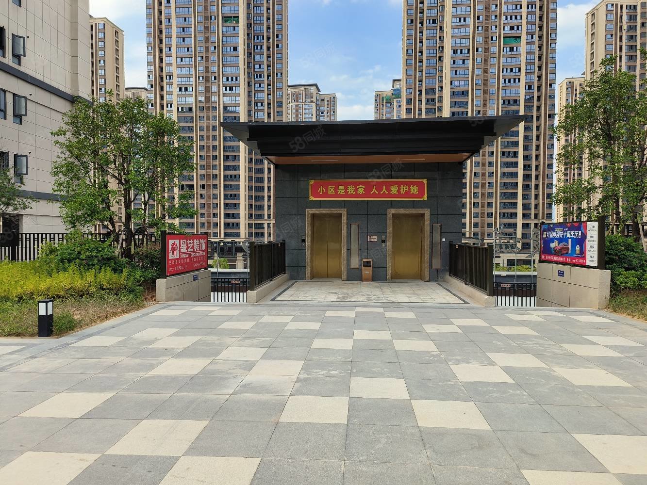 康城一品4室2厅2卫138㎡南北160万