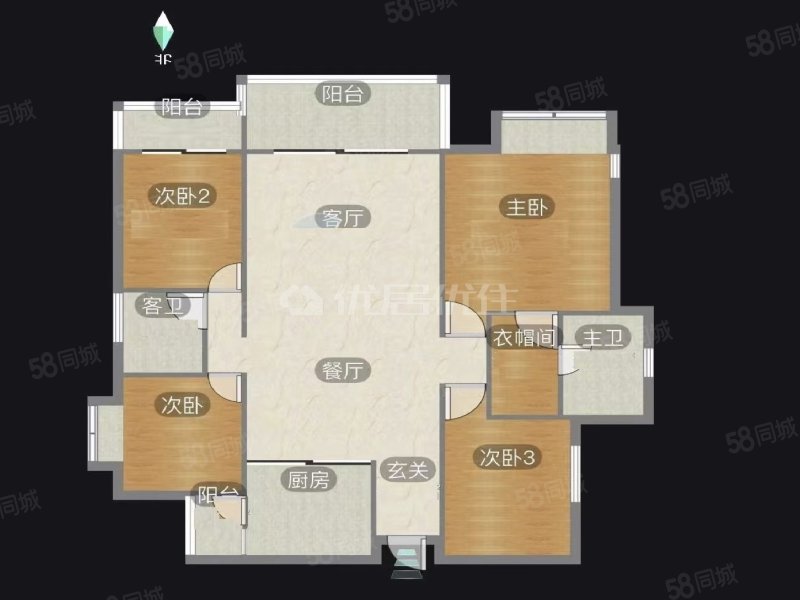 三祺和顺园4室2厅2卫133㎡南北225万