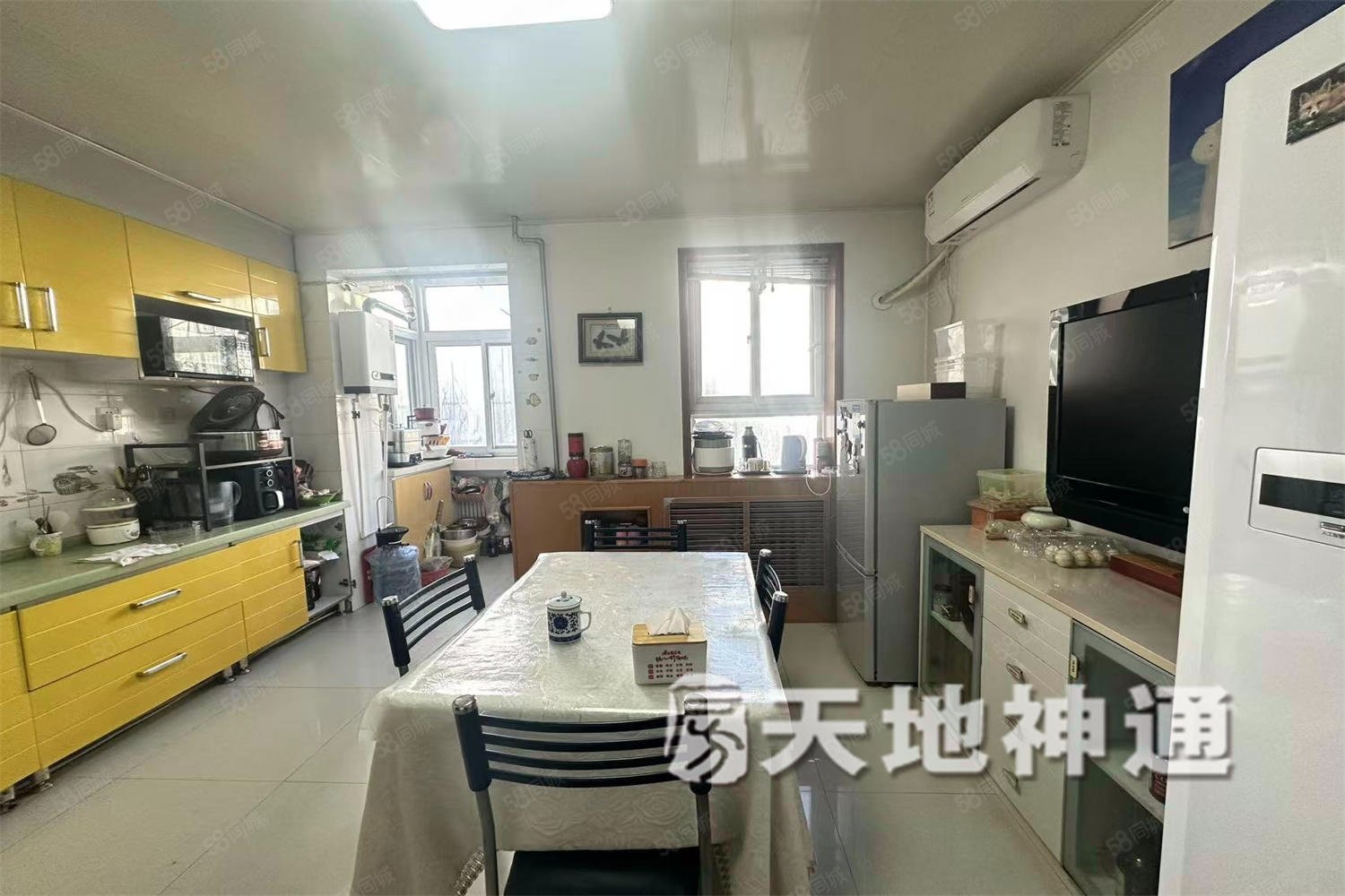 南大街乙33號樓3室1廳1衛(wèi)77.45㎡南北150萬