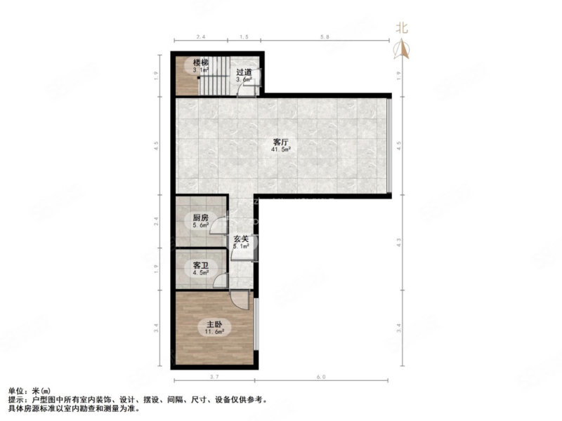 远洋天著春秋(别墅)4室2厅3卫322.61㎡南北610万