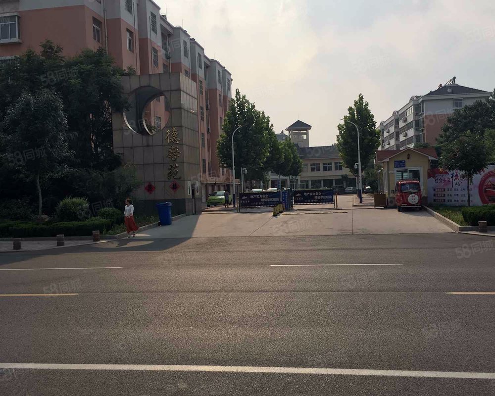 德馨苑(寿光)小区详情,房价走势,房源,业主论坛】- 潍坊58同城