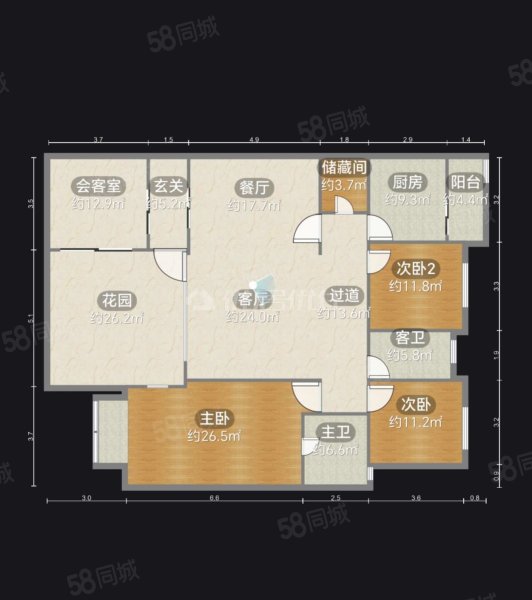 万科金域华府(A区)3室2厅2卫153.82㎡南215万