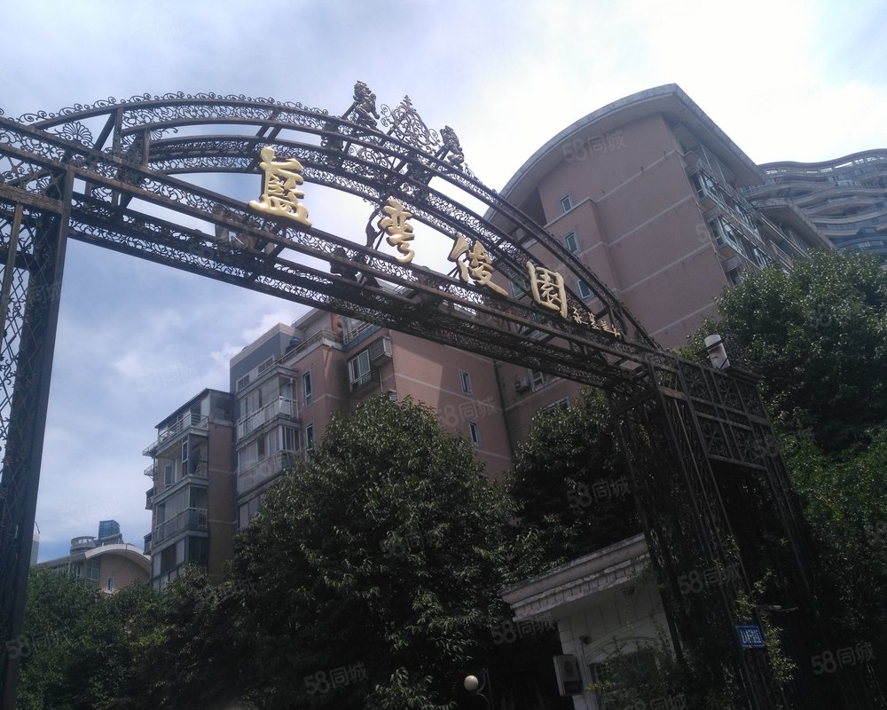 【蓝湾俊园, 蓝湾俊园小区详情,房价走势,房源,业主论坛】- 武汉58