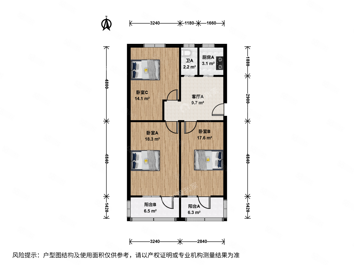 東風南里3室1廳1衛(wèi)69.59㎡東西48萬