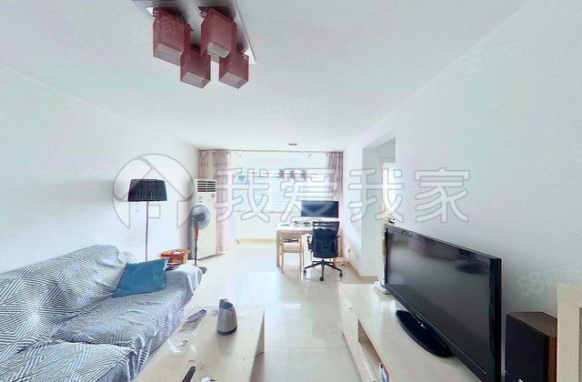 首开知语城2室2厅89.93㎡450万二手房图片