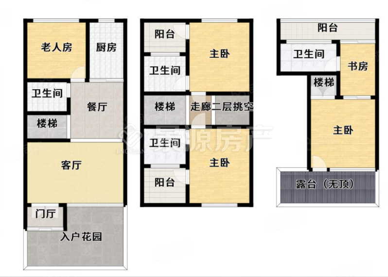 大運河孔雀城(別墅)4室2廳4衛(wèi)216㎡南北138萬