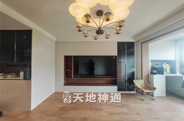 翡翠华府3室1厅94.83㎡270万二手房图片