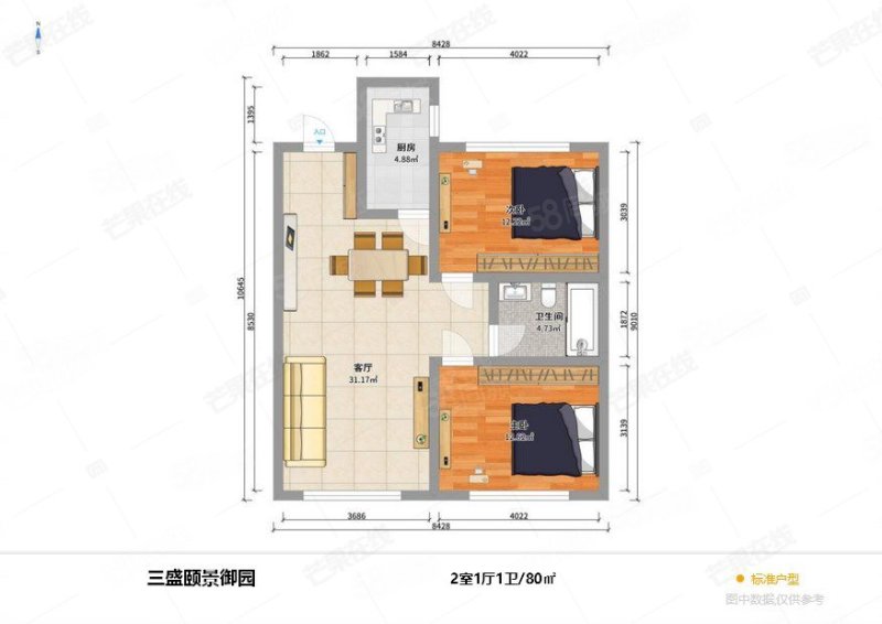 三盛颐景御园2室1厅1卫76.91㎡南北58万