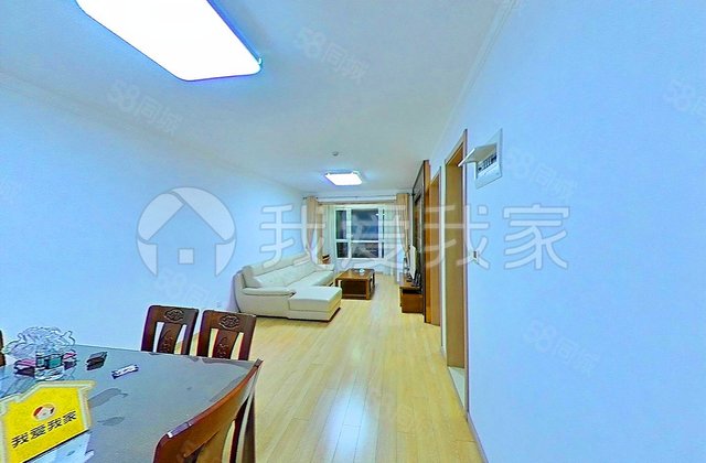太原万科蓝山(南区)2室2厅91.4㎡84万二手房图片