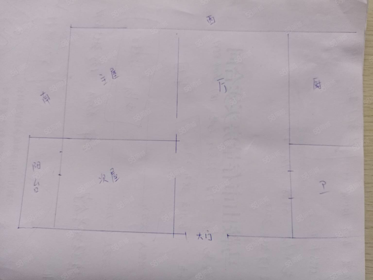 花山路181号小区3室1厅1卫75.39㎡南29万