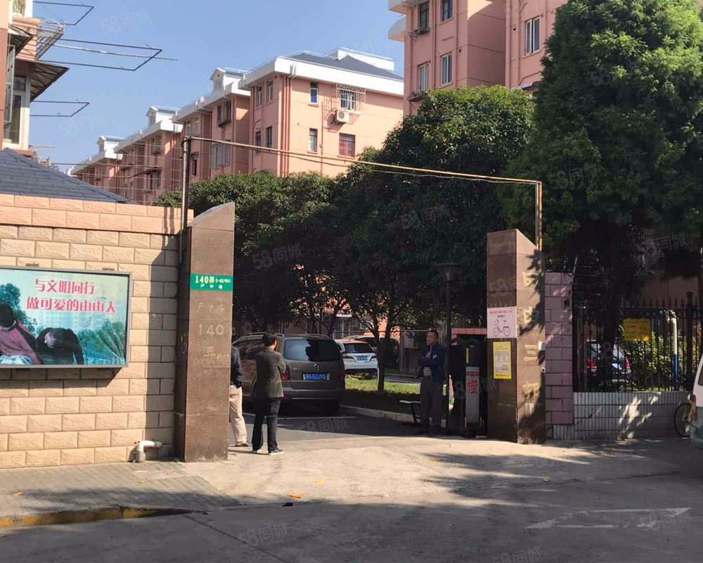 【由由三村, 由由三村小区详情,房价走势,房源,业主论坛】- 上海58
