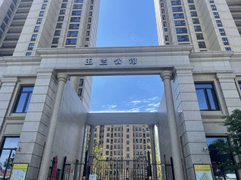 凯迪融创玉兰公馆-滁州58同城