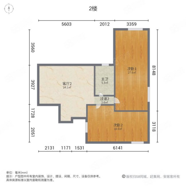 香水园3室2厅2卫176.98㎡南北425万