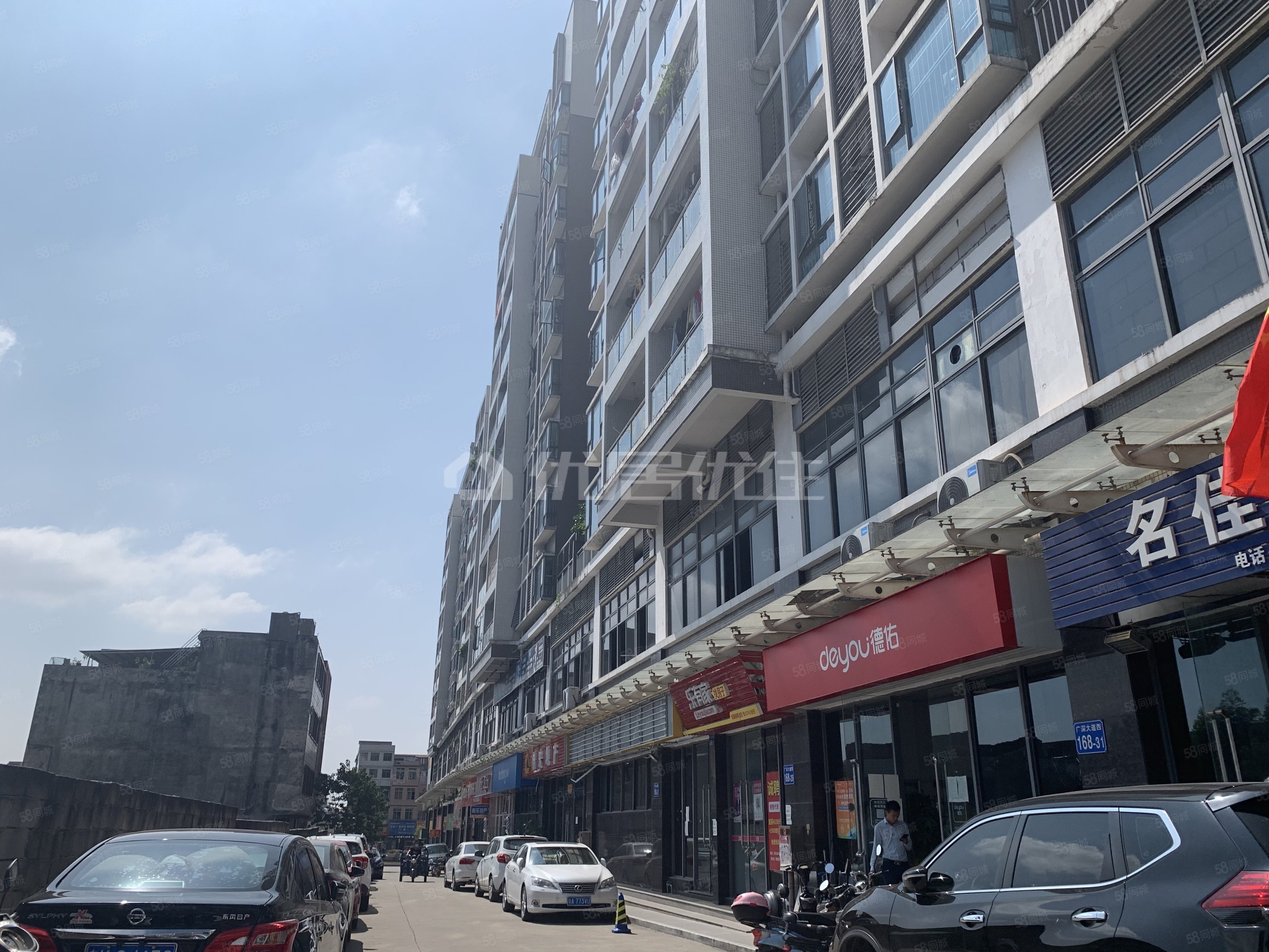 东景华庭1室0厅1卫39.26㎡西77.5万