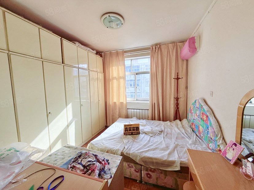 虹美新村2室2厅1卫72㎡南北19.9万